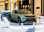 Το Skoda Vision 7S στην Ελλάδα – Πού θα το δεις από κοντά