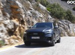 Δοκιμή Audi Q8 3.0 V6 TFSI: Στον πληθυντικό