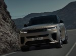 Στην Ελλάδα το καλύτερο Range Rover - Έχει καπό αξίας 23.000 ευρώ