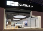 Αυτό είναι το πρώτο κατάστημα της Geely στην Ελλάδα – Και δίνει SUV με 254 ευρώ το μήνα