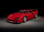 Η απόλυτη street legal έκδοση της Ferrari F40! 
