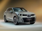 Επίσημο: Αυτή είναι η νέα BMW X5 - Ποτέ ανοίγουν οι παραγγελίες