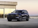 Audi Q9: Diesel και super premium το κορυφαίο SUV των Γερμανών - Η πρώτη τιμή