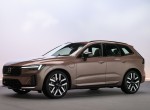 Επίσημο: Αυτό είναι το νέο Volvo XC60 -  Καίει λιγότερο από diesel και έχει αυτονομία έως 1.240 km! 