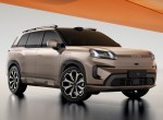 GAC AION V: Σχεδίαση που απελευθερώνει τους χώρους