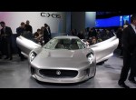 Παρουσίαση στο Παρίσι - Jaguar C-X75 Concept