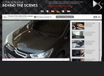 Το DS4 από μια νέα οπτική γωνία