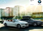 BMW Σειρά 4 Cabrio: Έσκασε μύτη