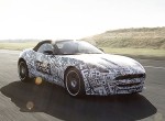 Μικρό Roadster από την Jaguar