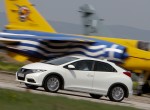 Honda Civic 1.4 στην Ελλάδα
