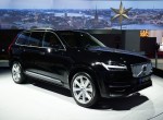 Τα πάντα για το νέο Volvo XC90 (50 φωτο - 5 video)