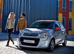 Νέο Citroen C1 από 9.490 ευρώ