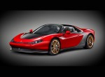 Ferrari Sergio: μόνο για 6 τυχερούς
