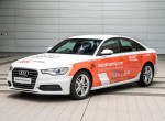 Η Audi έχει στόχο ένα ρεκόρ Γκίνες