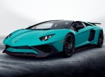 Lamborghini Aventador LP750-4 SuperVeloce Roadster