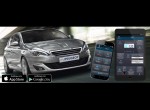 myPeugeot app: Ένας μοναδικός κόσμος προνομίων!