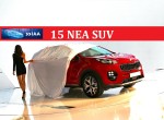 15 νέα SUV στην Έκθεση Φρανκφούρτης