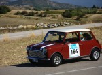 Μ' ένα Mini σε