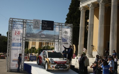 Ράλλυ Ακρόπολις 2013: 1η ημέρα