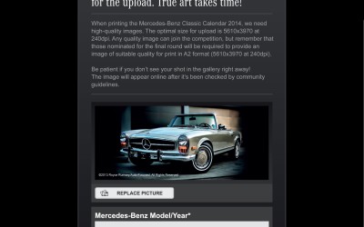 Διαγωνισμός φωτογραφίας κλασικών Mercedes-Benz