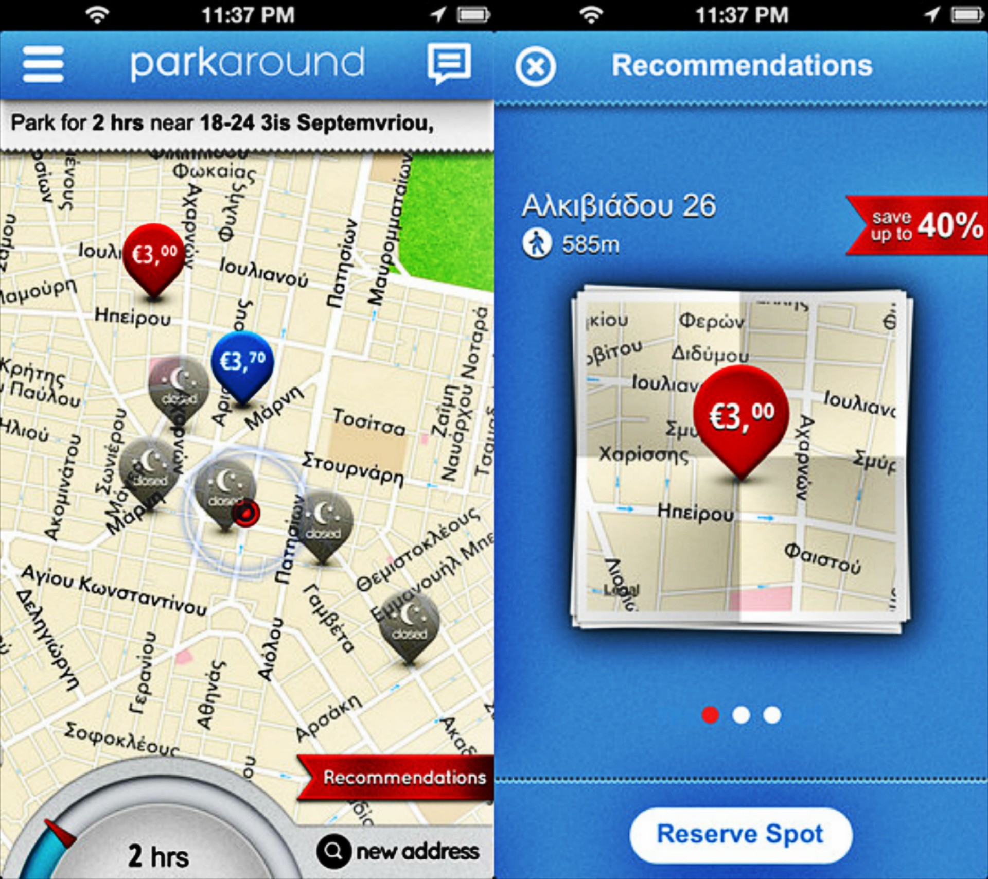 Parkaround στο Λονδίνο