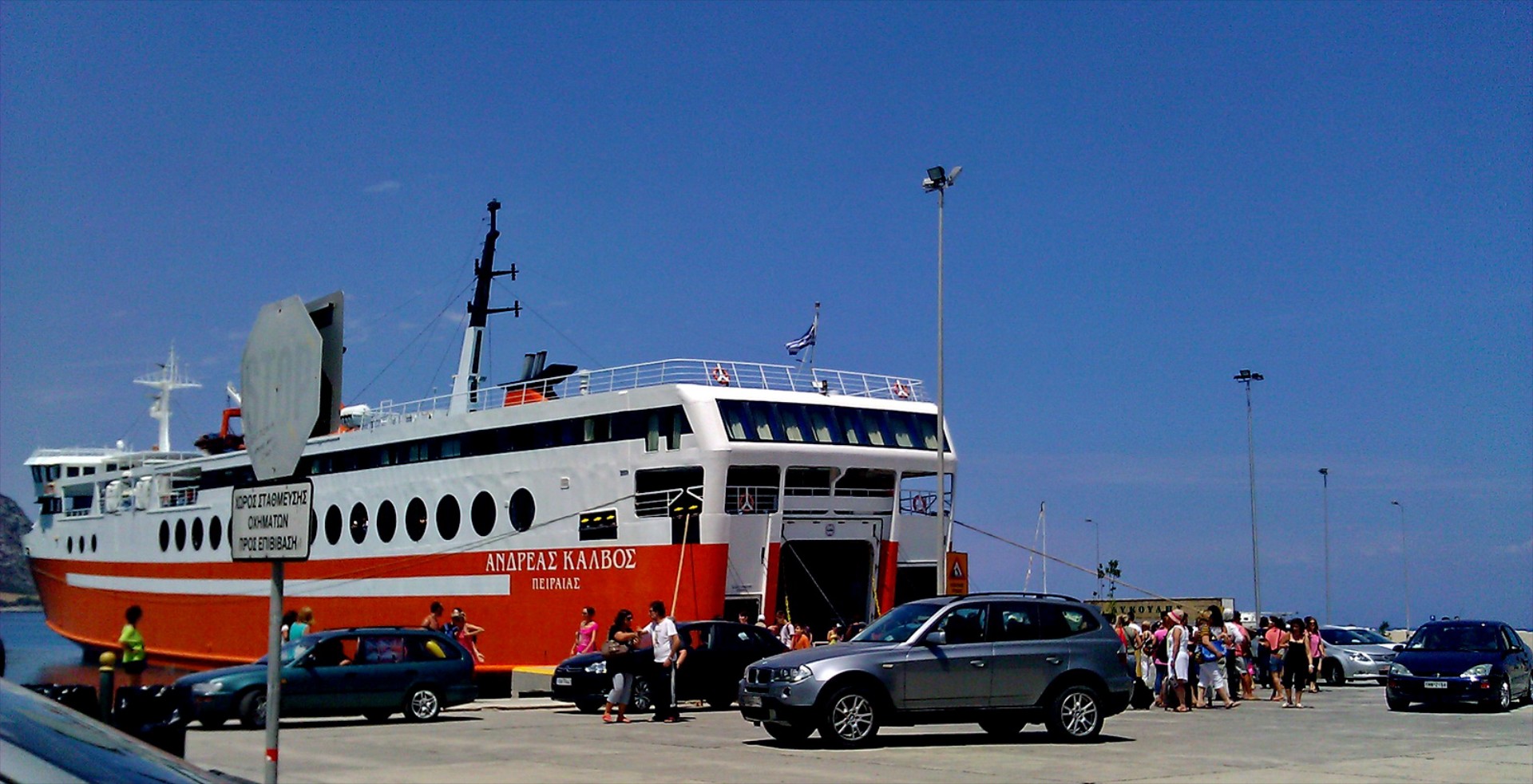 Ταξίδι με πλοίο: Τα δικαιώματά μας