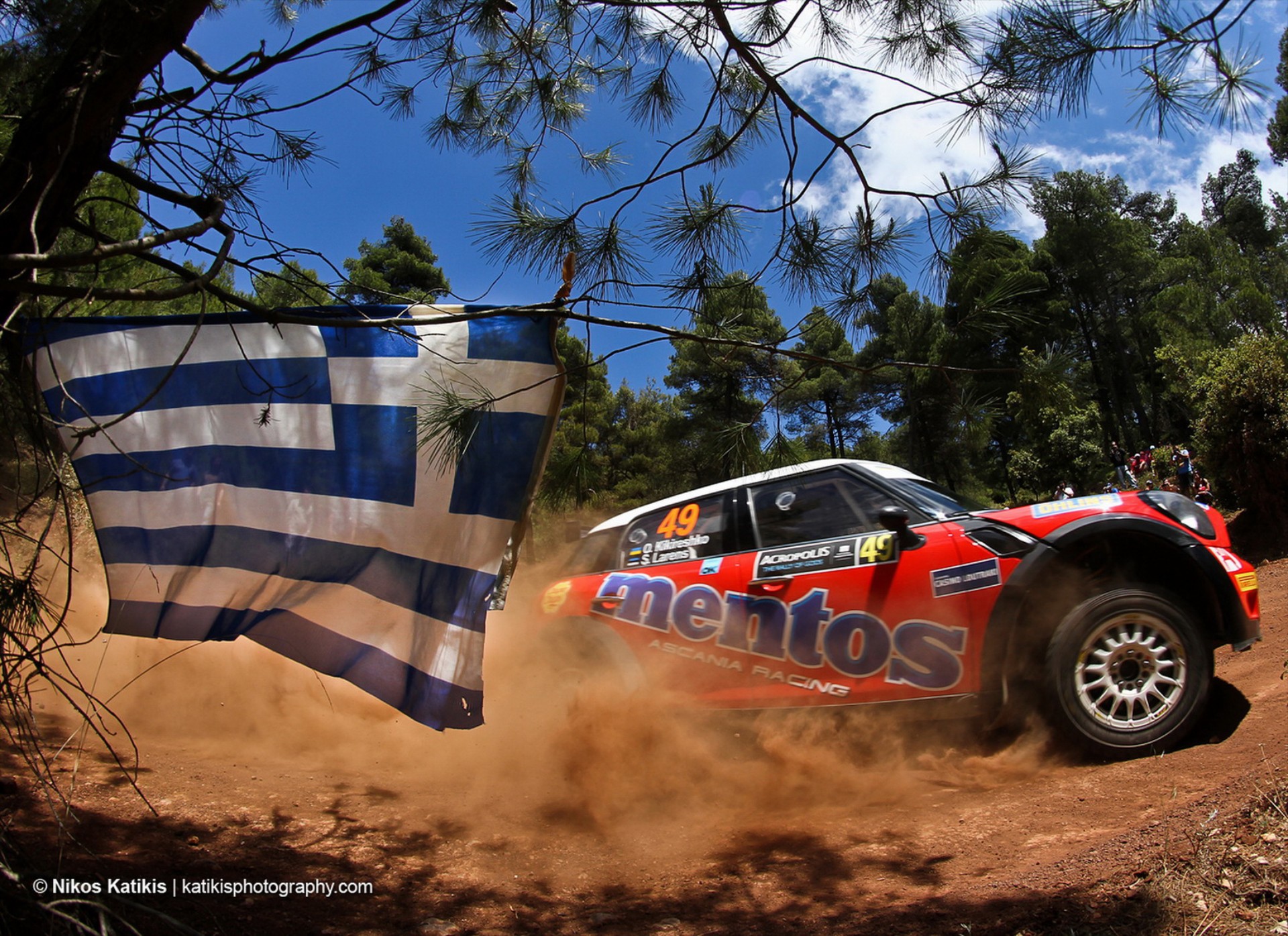 Εκτός WRC το Ακρόπολις το 2014
