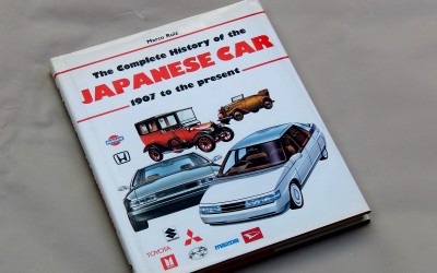 THE COMPLETE HISTORY OF THE JAPANESE CAR