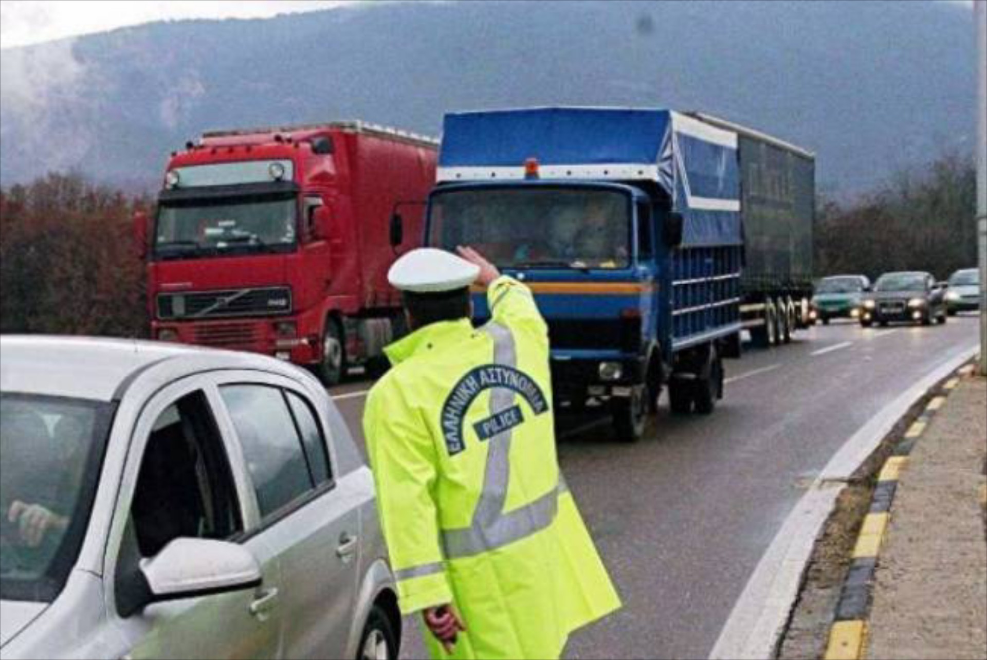 Διακοπή κυκλοφορίας στην Κορίνθου-Πατρών 