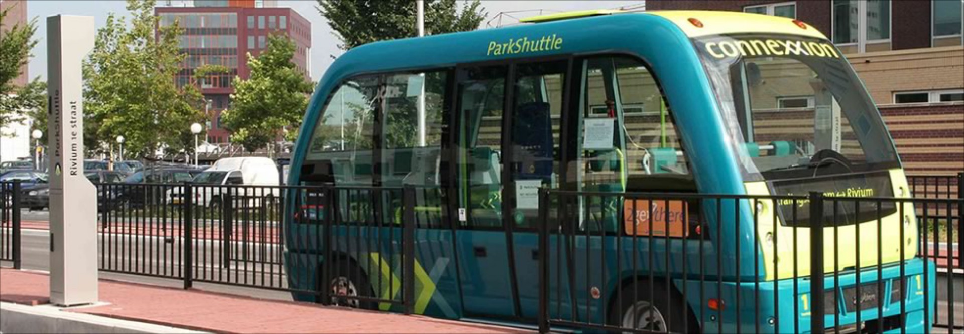 Στα Τρίκαλα θα δοκιμαστούν οχήματα χωρίς οδηγό