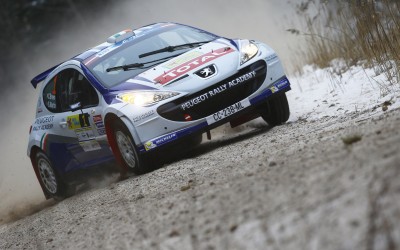 Ράλι Ακρόπολις 2014: Κατατακτήρια ειδική