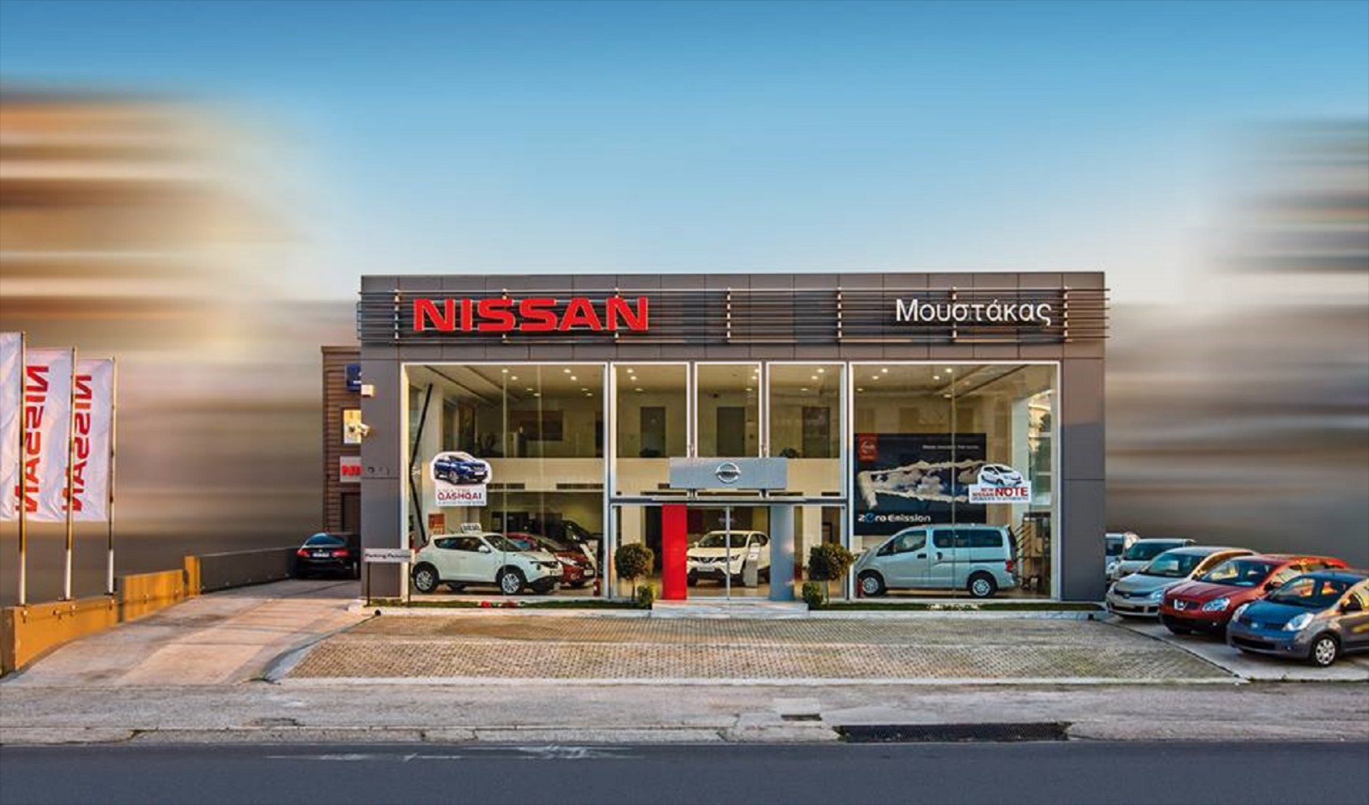 Nissan: Νέα κάθετη μονάδα στo Χαϊδάρι