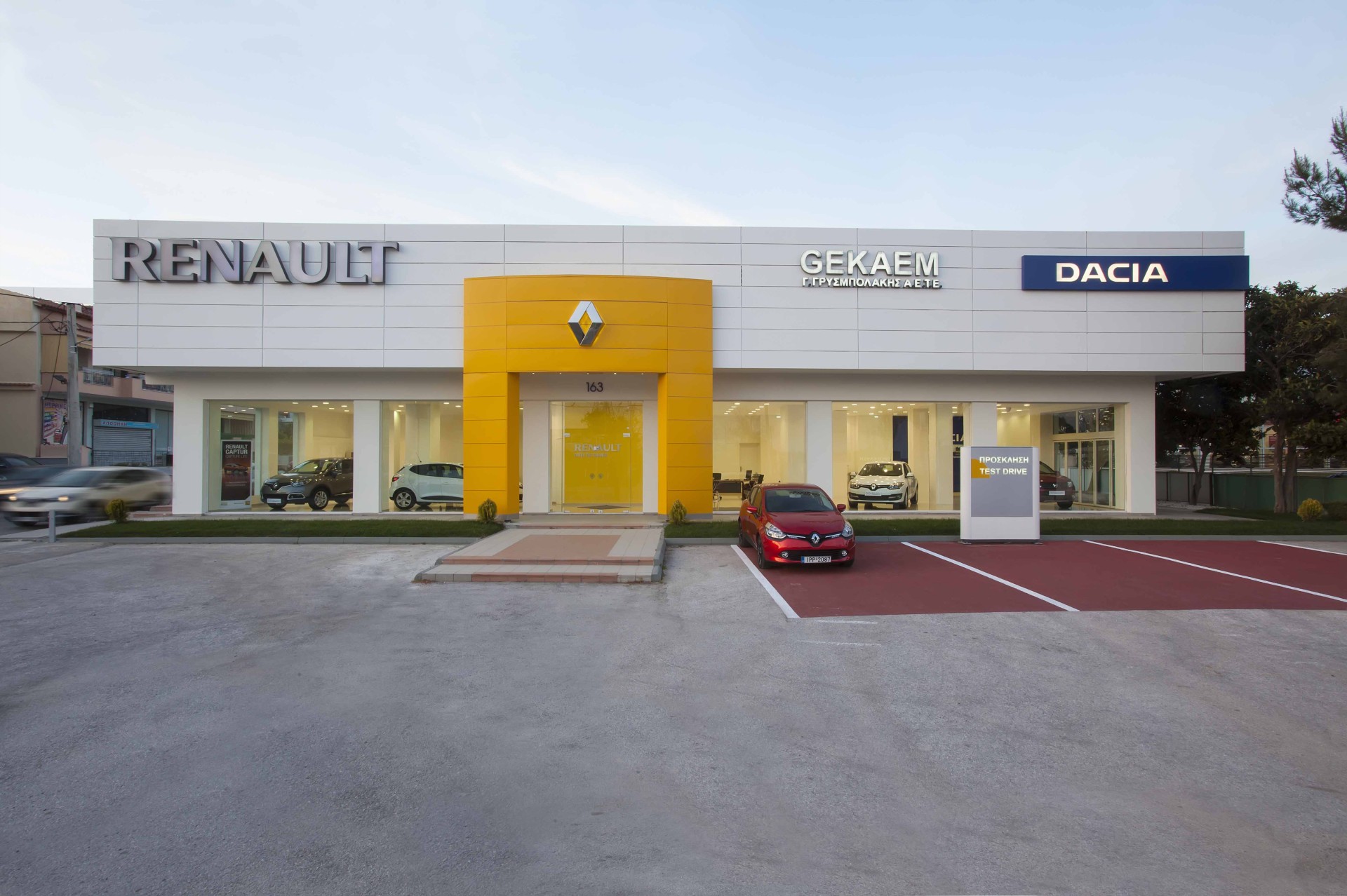Η GEKAEM Γ. Γρυσμπολάκης στο δίκτυο Renault-Dacia