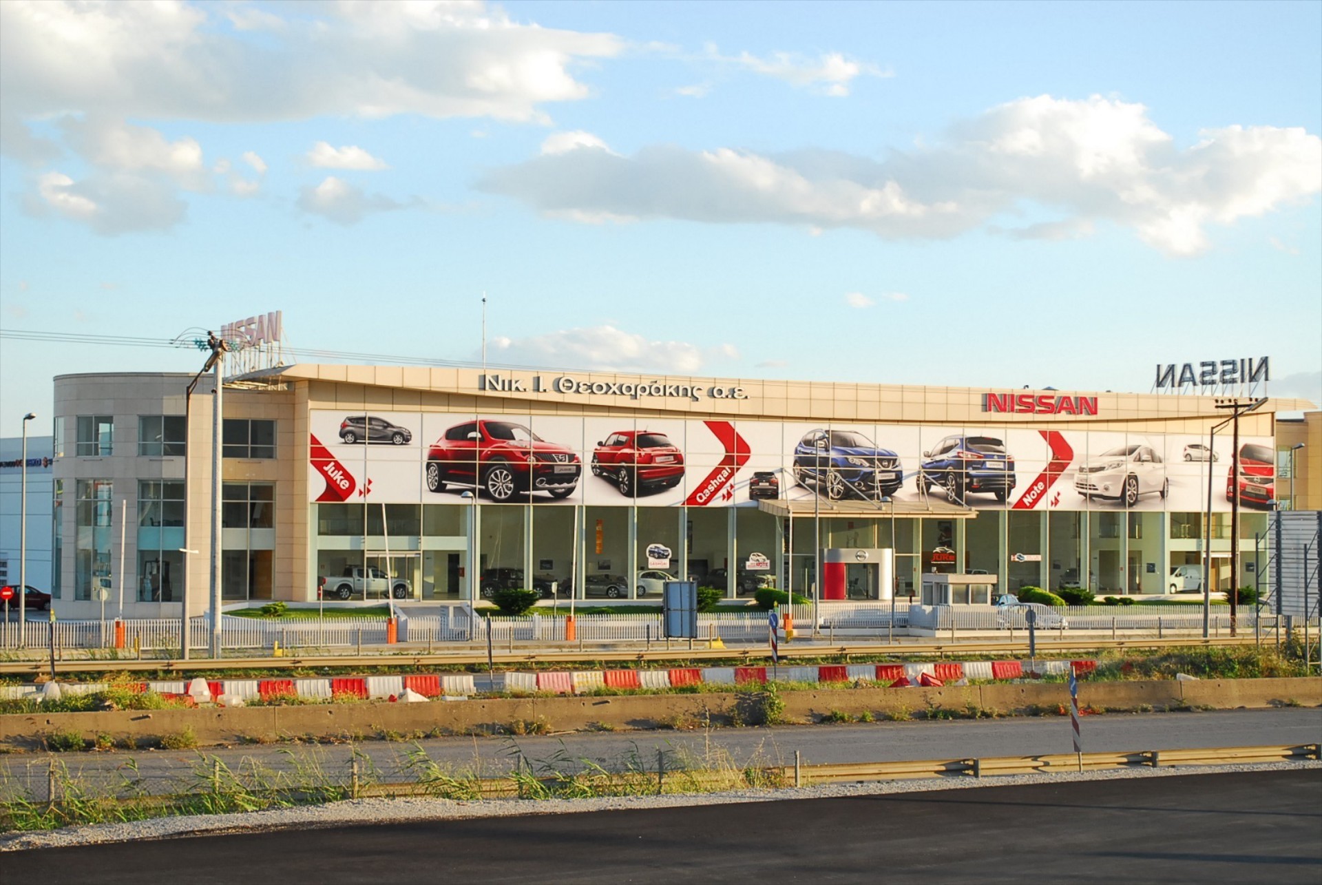 Ανανέωση για την κάθετη μονάδα Nissan στη Θεσσαλονίκη