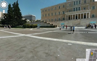 Το Google Street View ήρθε στην Ελλάδα
