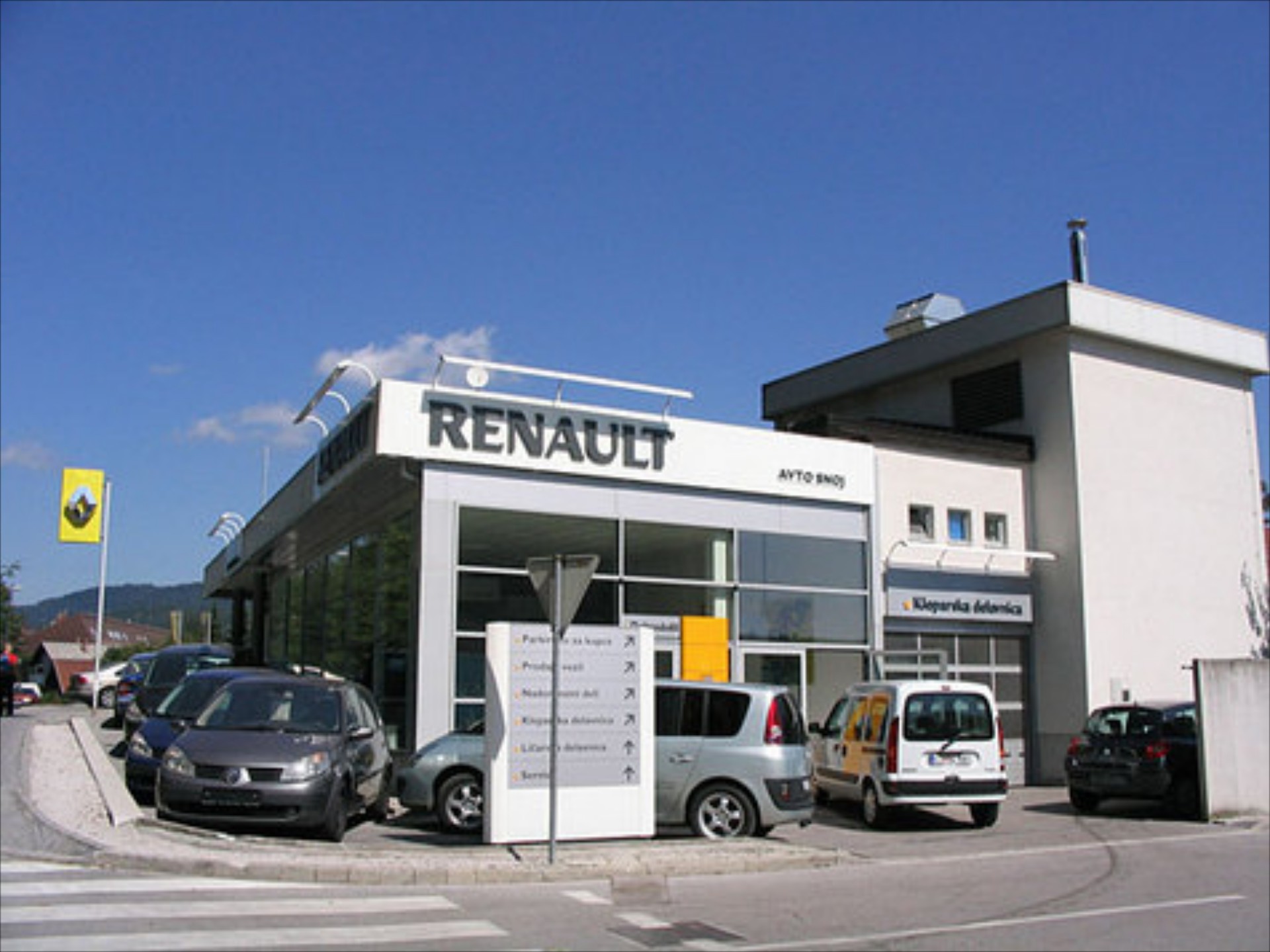Renault Total Care από 53 ευρώ

