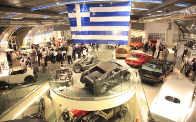 Παράταση της έκθεσης