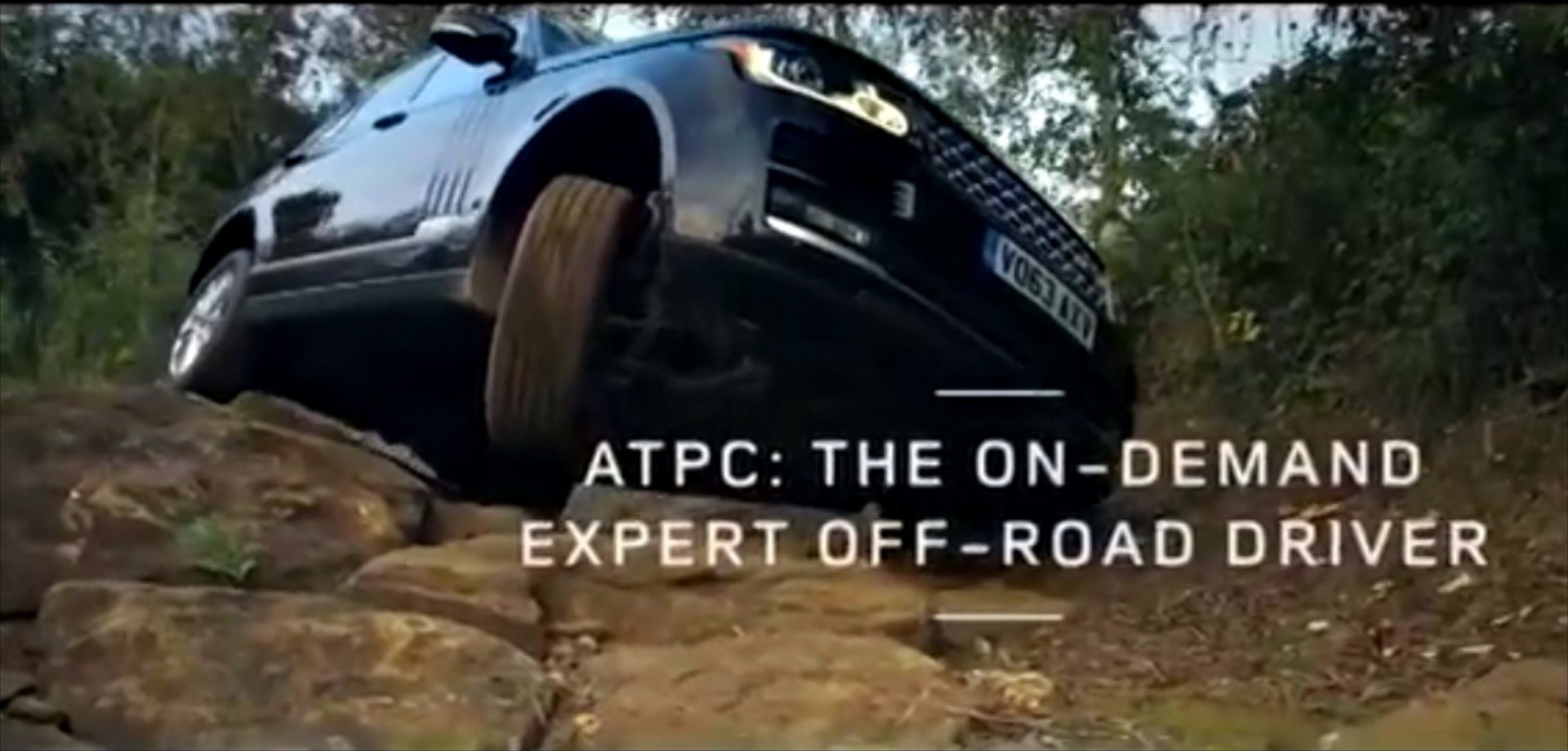 VIDEO: Τα Range Rover σκαρφαλώνουν μόνα τους