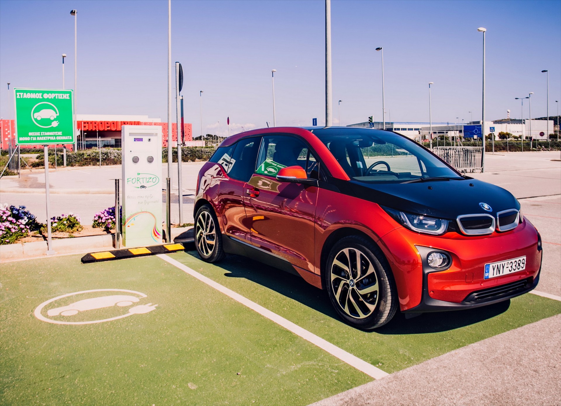 Η τεχνολογία του «χθες» και του σήμερα (VIDEO)