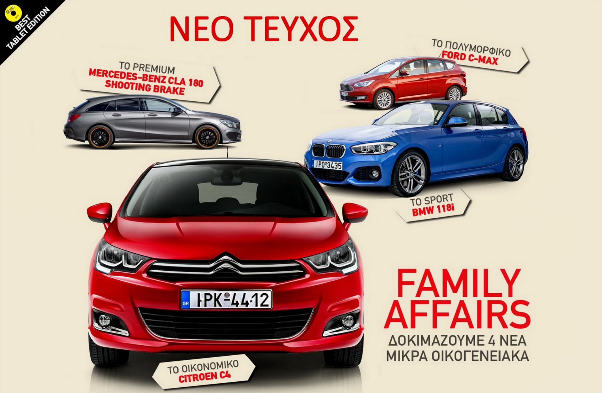 GOCAR Magazine #20: Family Affairs