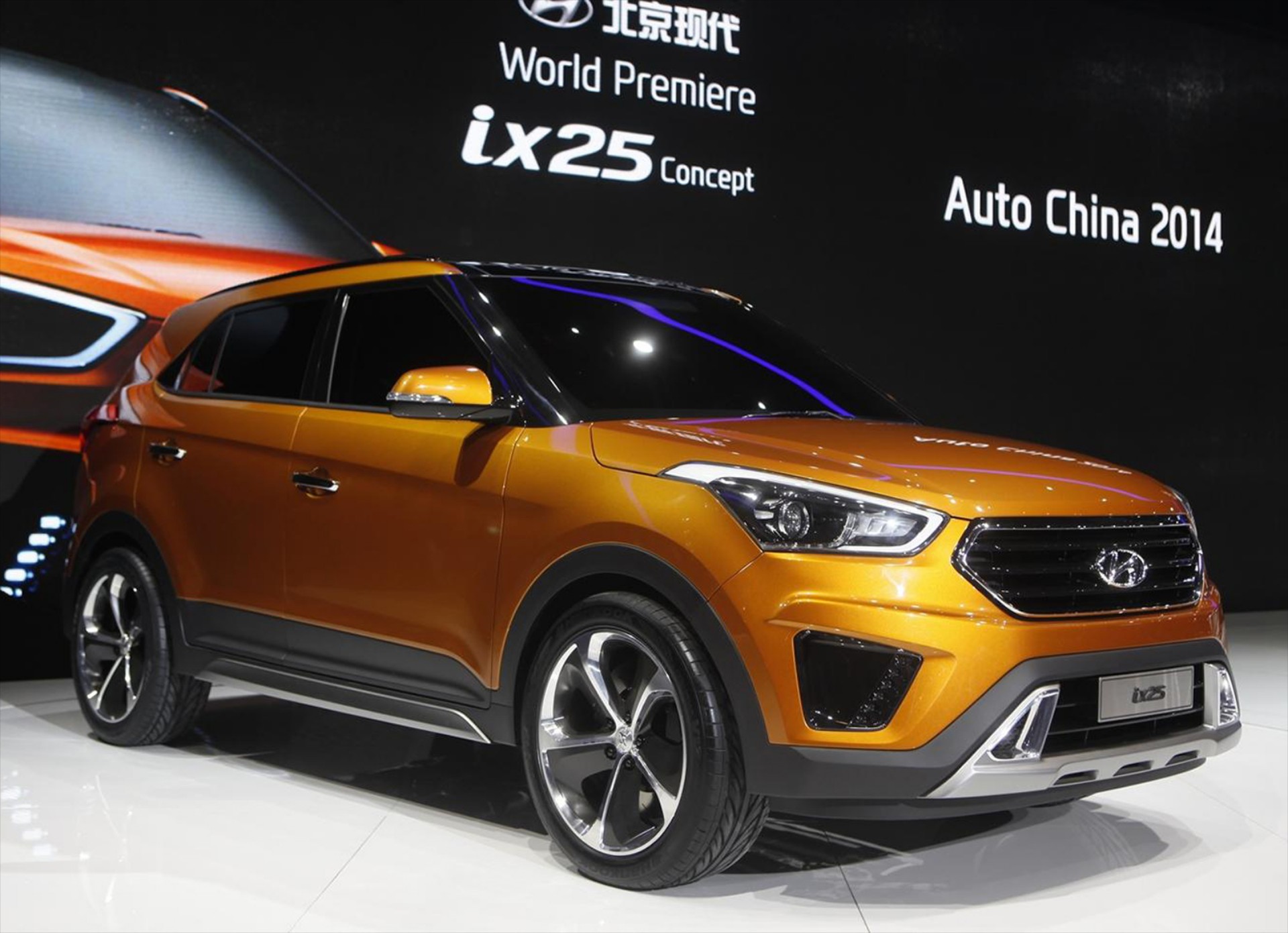 H Hyundai ετοιμάζει supermini crossover
