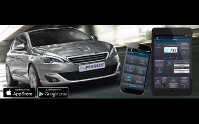 myPeugeot app: Ένας μοναδικός κόσμος προνομίων!