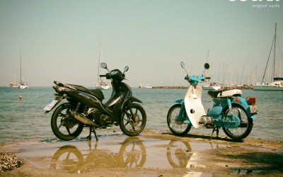 Παπί, νησί και ξέχνα το PC!