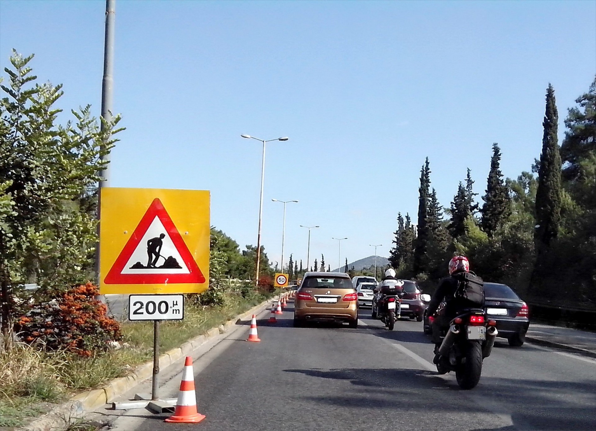 Κυκλοφοριακές ρυθμίσεις στη σήραγγα Αρτεμισίου