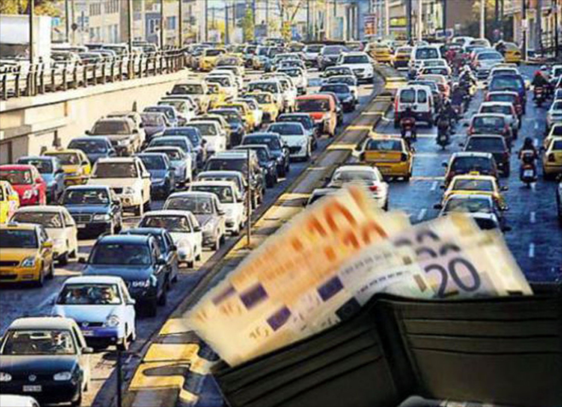 Βρείτε και εκτυπώστε τα τέλη κυκλοφορίας 2016