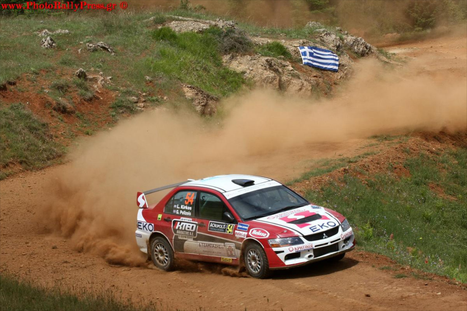 Αγωνιστικό Ημερολόγιο 2016

