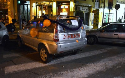 Streetpanthers: «Αμπαλάρουν» παράνομα σταθμευμένα αυτοκίνητα