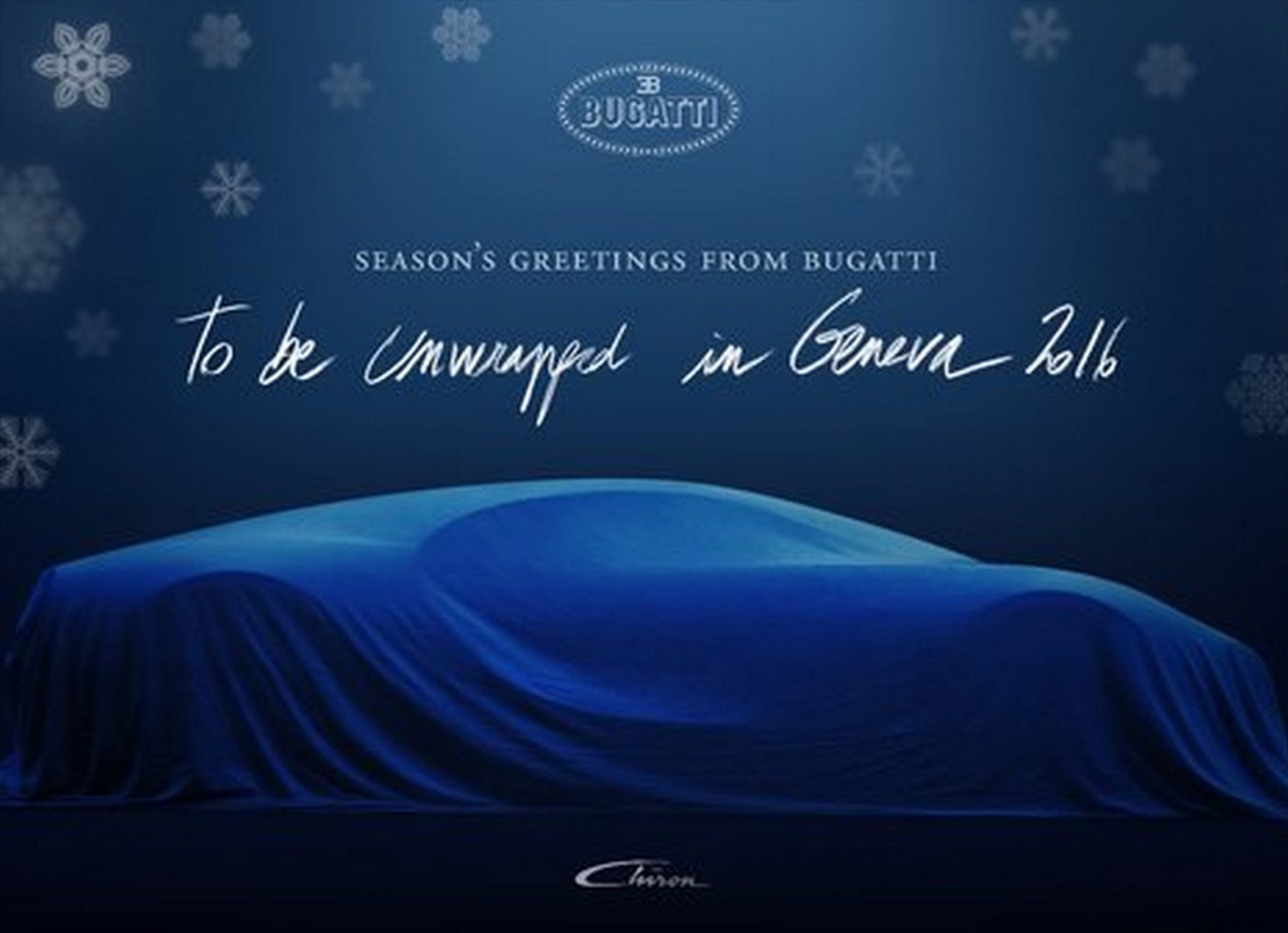 Η χριστουγεννιάτικη κάρτα της Bugatti
