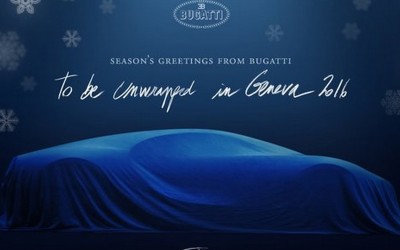 Η χριστουγεννιάτικη κάρτα της Bugatti