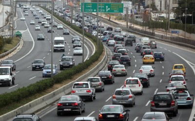 Τέλη με το μήνα ετοιμάζει το Υπουργείο Οικονομικών